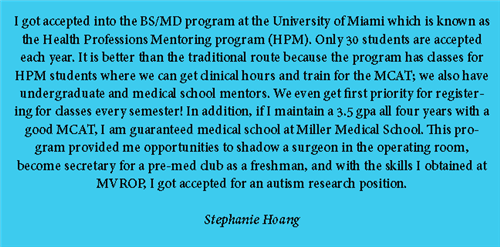 biomed success story 